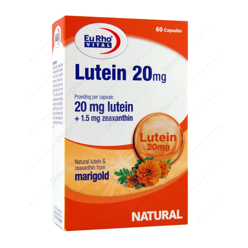 کپسول لوتئین 20 میلی گرم یوروویتال 30 عدد